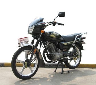 Shengfeng  SF1503C Two wheeled motorcycles