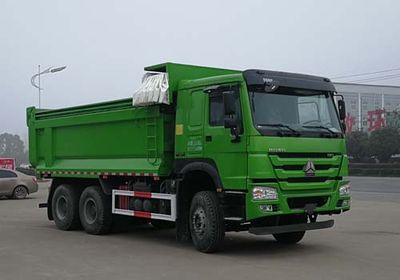 Hua Wei Chi Le  SGZ5250ZLJZZ5W38 garbage dump truck 