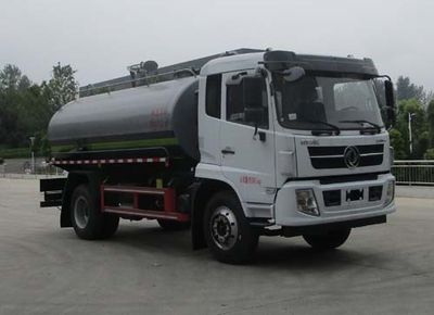 Tianwei Yuan  TWY5161GXEE6 Septic suction truck