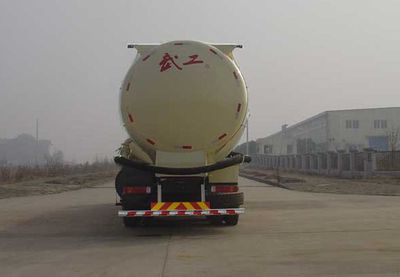 Wugong  WGG5312GFLB1 Low density powder material transport vehicle