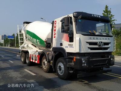 Rentuobo Ge  ZBG5311GJB30E3 Concrete mixing transport vehicle