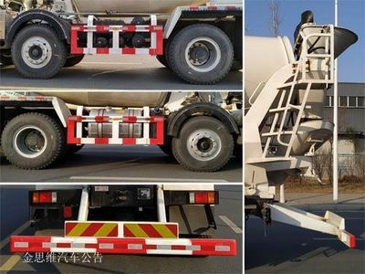 Rentuobo Ge  ZBG5311GJB30E3 Concrete mixing transport vehicle