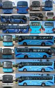 Yutong  ZK6115BEVG13B Pure electric city buses