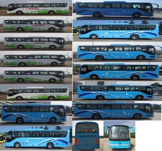 Yutong  ZK6115BEVG13B Pure electric city buses