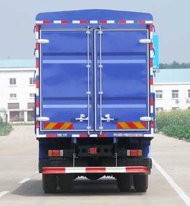 Foton  BJ5318VPCHJ2 Grate type transport vehicle