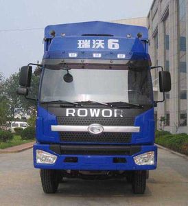 Foton  BJ5318VPCHJ2 Grate type transport vehicle