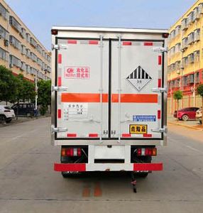 Cheng Liwei  CLW5041XZWJ6 Miscellaneous dangerous goods box transport vehicle