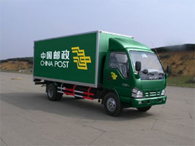 Hongyan  CPT5066XYZ Postal vehicle