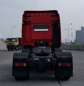 Hongyan  CQ4256HTVG273 Semi trailer towing vehicle