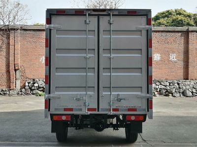 Dongfeng  DFA5030XXYM1BEV Pure electric box type transport vehicle