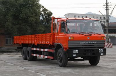 Shenyu  DFS1251GL3 Truck