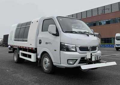 Dongfeng  EQ5040DYHPBEV Pure electric road maintenance vehicle