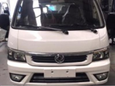 Dongfeng  EQ5040DYHPBEV Pure electric road maintenance vehicle