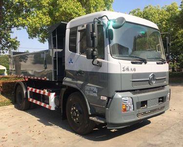 Fuhuan Hai  FHH5121ZLJD5 garbage dump truck 