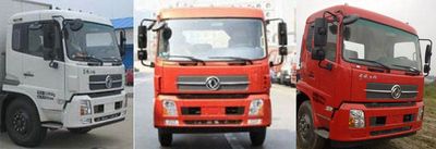 Fuhuan Hai  FHH5121ZLJD5 garbage dump truck 