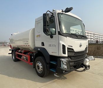 Emperor Environmental Sanitation  HDW5180GPSLZ6 watering lorry 