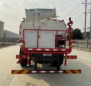 Emperor Environmental Sanitation  HDW5180GPSLZ6 watering lorry 