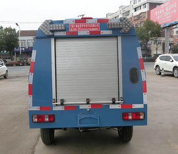 Hongyu  HYS5034TYHS6 Road maintenance vehicle