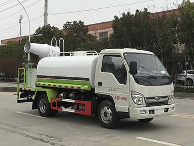 Longmu Shuangxing  LMX5040TDYBJ6ZS Multi functional dust suppression vehicle