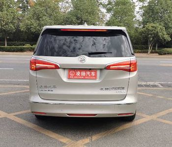 Lingyang  LYP5020XSW Business vehicle