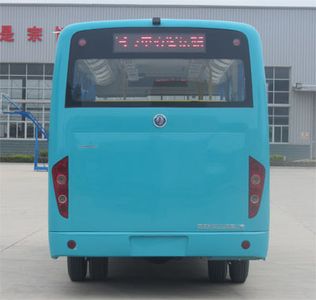 Xihu  QAC6600NG5 City buses