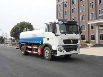 Hua Wei Chi Le SGZ5180GPSZZ5T5watering lorry 