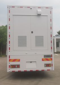 Aerospace  SJH5191XJC Inspection vehicle