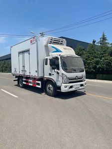 Hongxingda  SJR5140XLC6 Refrigerated truck