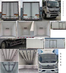 Hongxingda  SJR5140XLC6 Refrigerated truck