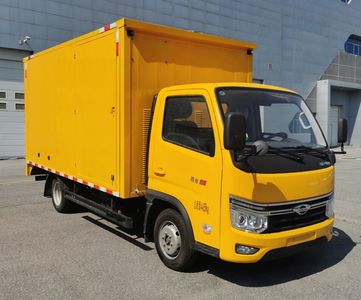 Ourui Junsheng  SRC5040XJXB6 Maintenance vehicle