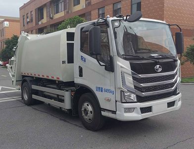 Wanxin brand automobiles WHX5080ZYSBEV Pure electric compression garbage truck