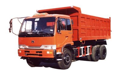 Shuangda  ZLQ3200 Dump truck