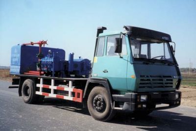 China National Petroleum Corporation (CNOOC) ZYT5200TJC35 Well washing truck