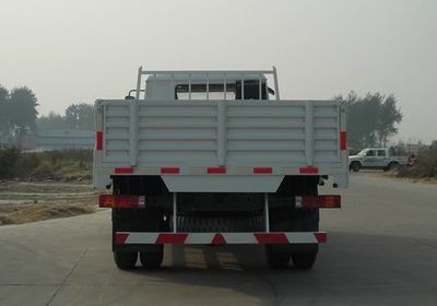 Yellow River  ZZ1124G4215D1 Truck