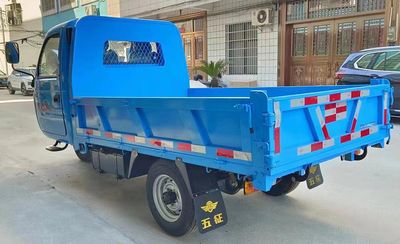 Wuzheng  7YPJZ1650D1N4 Self dumping tricycle