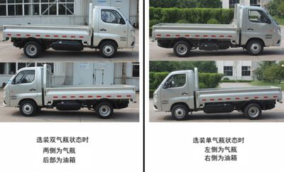 Foton  BJ1030V5JV5BA Dual fuel truck