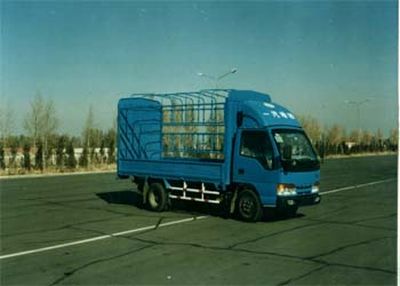 Jiefang Automobile CA5031CLXYK26L2II Grate type transport vehicle