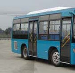 Antong  CHG6720FSNG City buses