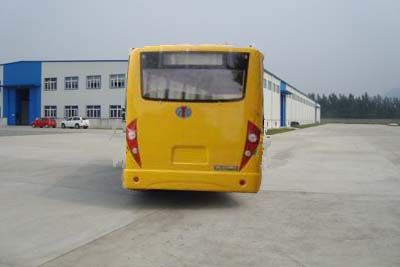 Antong  CHG6720FSNG City buses