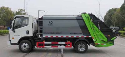 Zongang  CLT5070ZYSBJ6 Compressed garbage truck