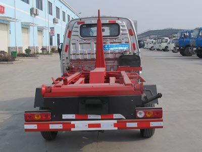 Cheng Liwei  CLW5020ZXXB4 detachable container garbage collector 