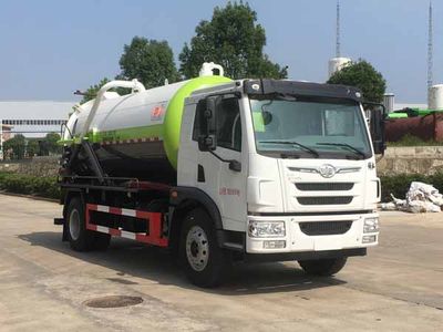 Chusheng  CSC5180GXWCA6 Suction vehicle