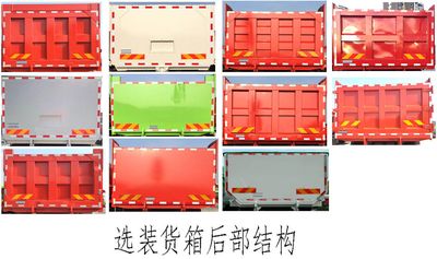 Dongfeng  DFH3310A26 Dump truck