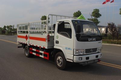 Dali  DLQ5041TQPEQ Gas cylinder transport vehicle