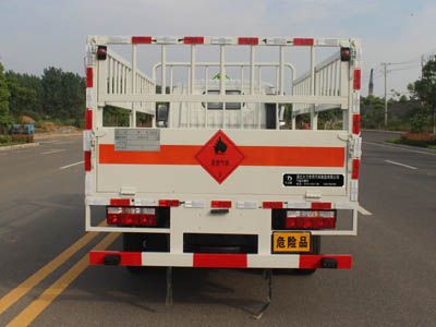 Dali  DLQ5041TQPEQ Gas cylinder transport vehicle