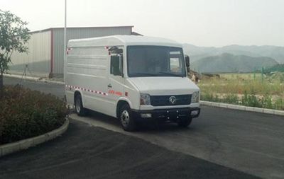 Dongfeng  EQ5040XXYFN Box transport vehicle