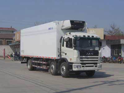 Jianghuai brand automobiles HFC5201XLCKR1T Refrigerated truck