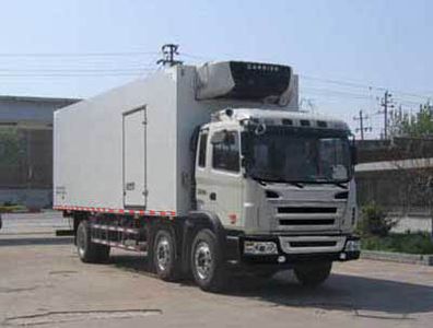 Jianghuai brand automobiles HFC5201XLCKR1T Refrigerated truck