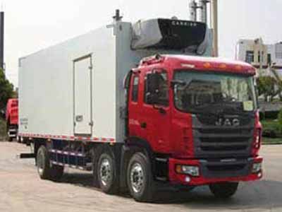 Jianghuai brand automobiles HFC5201XLCKR1T Refrigerated truck