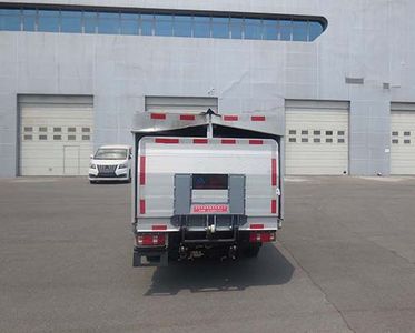 Hualin  HLT5035CTYEV Pure electric bucket garbage transport vehicle